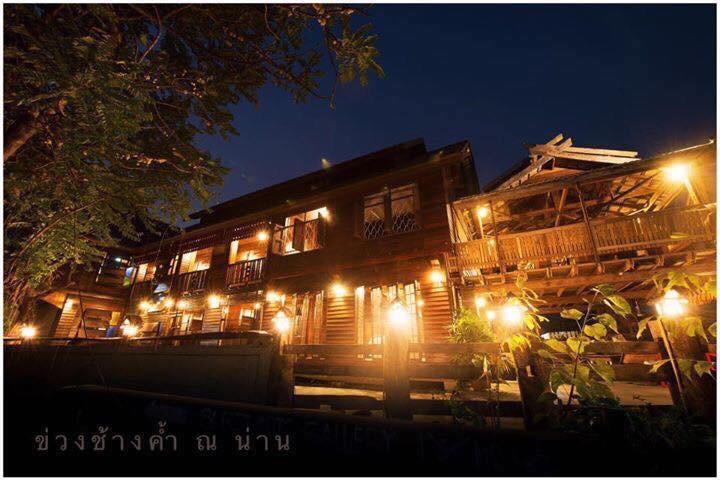 Khuang Chang Kam Nan Esterno foto