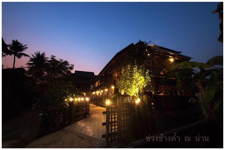 Khuang Chang Kam Nan Esterno foto