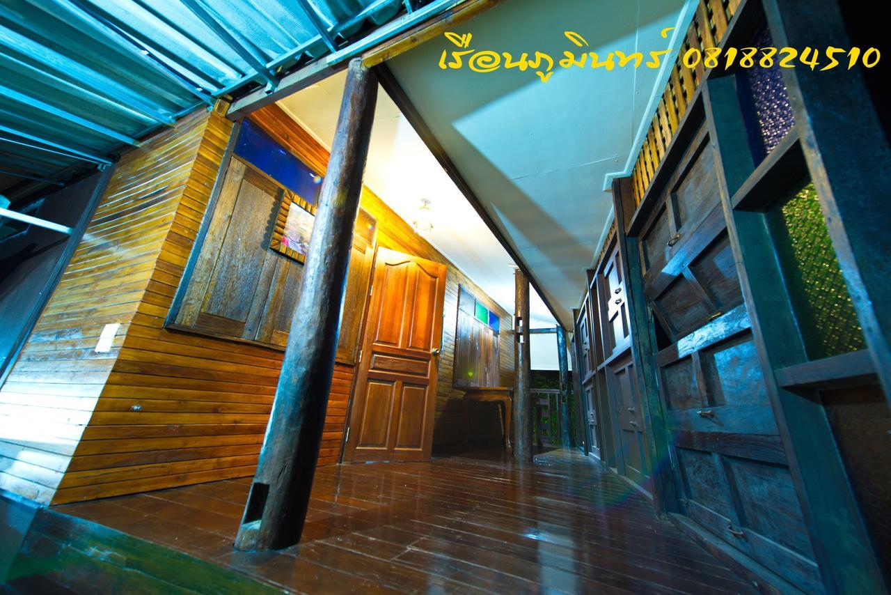 Khuang Chang Kam Nan Esterno foto